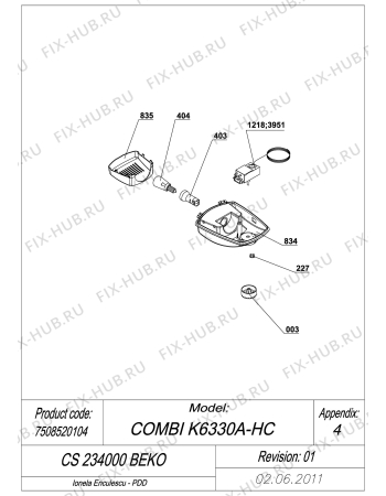 Взрыв-схема холодильника Beko CS234000 (7508520104) - EXPLODED VIEW TERMOSTAT CS 234000 BEKO