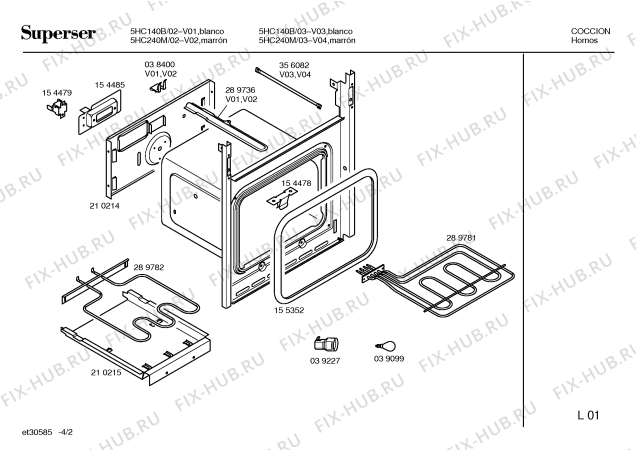 Схема №3 5HC120B с изображением Инструкция по эксплуатации для электропечи Bosch 00519919