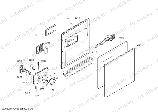 Схема №2 SHX56B02UC с изображением Ось Bosch 00417495