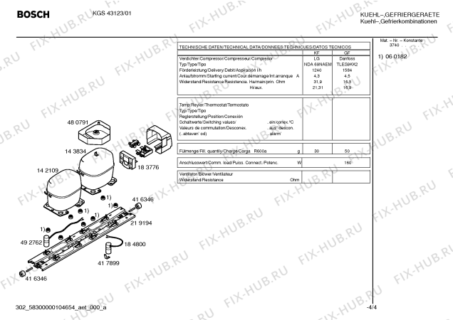 Взрыв-схема холодильника Bosch KGS43123 - Схема узла 04