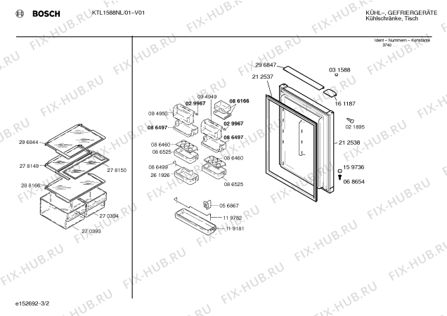 Схема №1 KTL1588NL с изображением Планка ручки для холодильной камеры Bosch 00296847