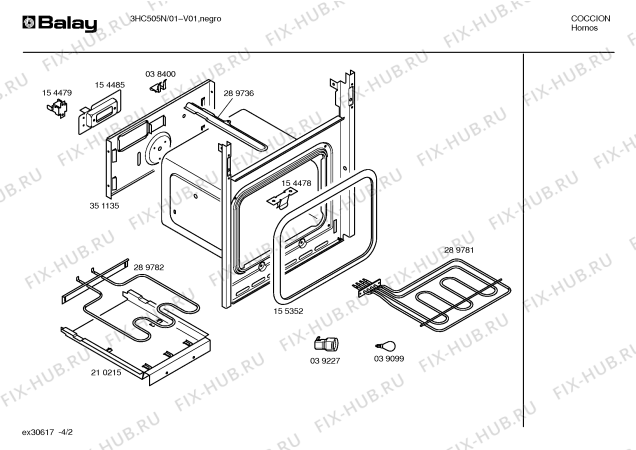 Схема №1 3HC505N с изображением Блок подключения для плиты (духовки) Bosch 00264377