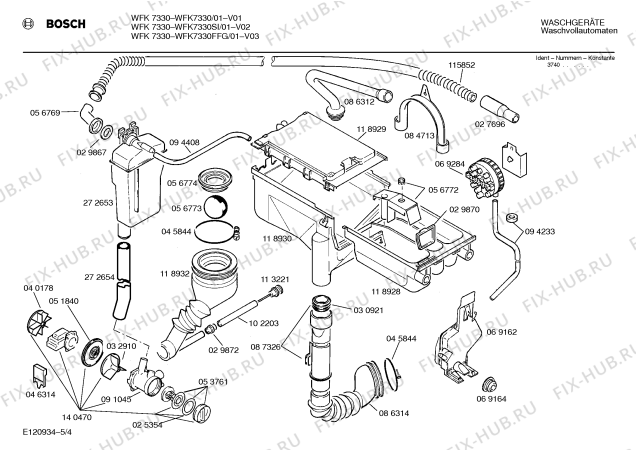 Схема №1 WFK7330FG WFK7330 с изображением Кронштейн для стиралки Bosch 00094390