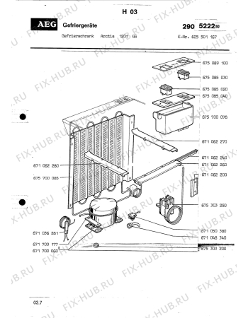 Взрыв-схема холодильника Aeg ARCTIS 1201 GS - Схема узла Section2
