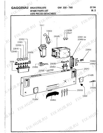 Схема №2 GM335760 с изображением Планка для посудомойки Bosch 00293807