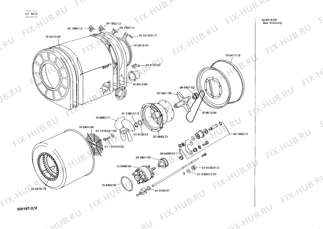 Схема №1 CT4010 CT401 с изображением Шайба для вытяжки Bosch 00015384