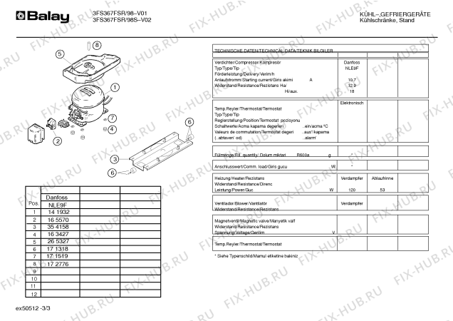 Взрыв-схема холодильника Balay 3FS367FSR/98S - Схема узла 03