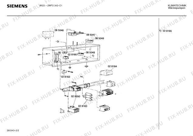 Схема №1 2WP2948 с изображением Проволочное сопротивление для стиральной машины Bosch 00051353