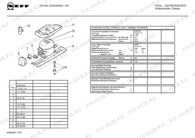 Взрыв-схема холодильника Neff K3533X0 - Схема узла 03