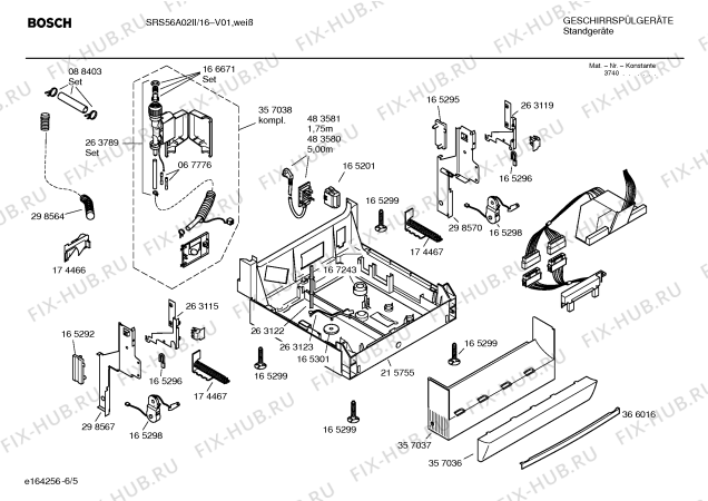 Схема №2 SRS4712II с изображением Краткая инструкция для посудомоечной машины Bosch 00588159