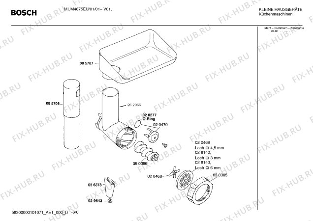 Взрыв-схема кухонного комбайна Bosch MUM4675EU ProfiMixx 46 - Схема узла 06