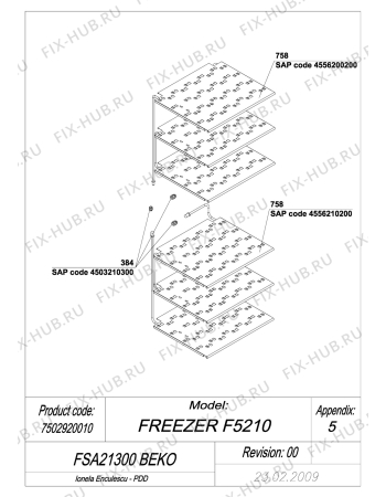 Схема №2 BEKO FSA 21300 (7502920010) с изображением Микрокомпрессор для холодильника Beko 4555900100