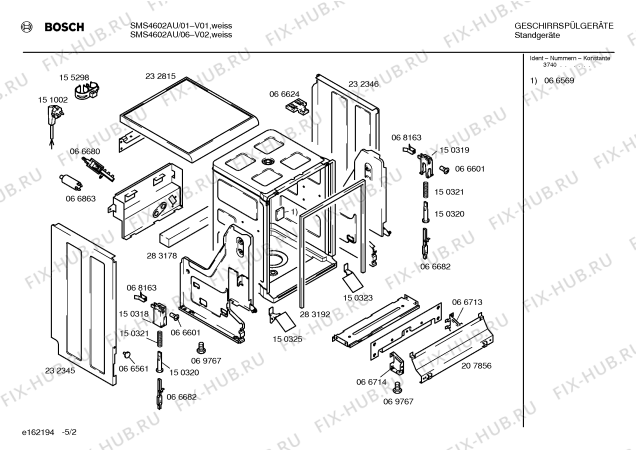 Схема №1 SMS4602AU с изображением Кабель для электропосудомоечной машины Bosch 00295138