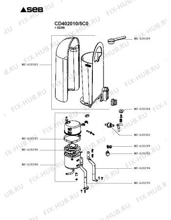 Взрыв-схема кофеварки (кофемашины) Seb CD402010/5C0 - Схема узла 8P002902.4P3