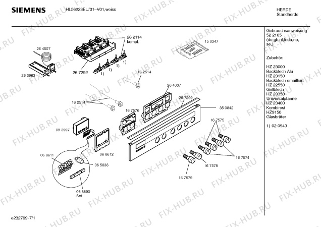 Схема №1 HL56223EU с изображением Стеклокерамика для плиты (духовки) Siemens 00234798