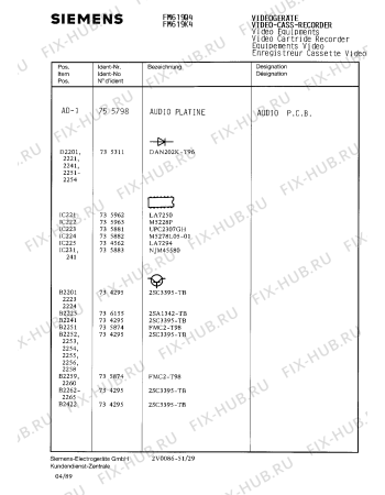 Схема №8 FM5628 с изображением Интегрированный контур для видеоэлектроники Siemens 00733650