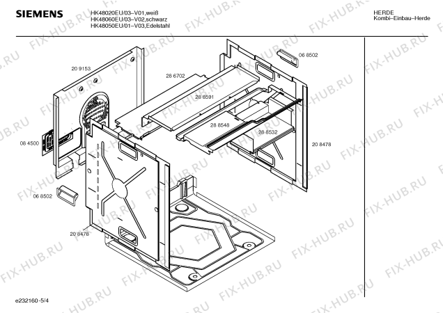 Схема №2 HK48060EU с изображением Инструкция по эксплуатации для плиты (духовки) Siemens 00518318