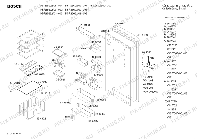 Взрыв-схема холодильника Bosch KSR35622 - Схема узла 02