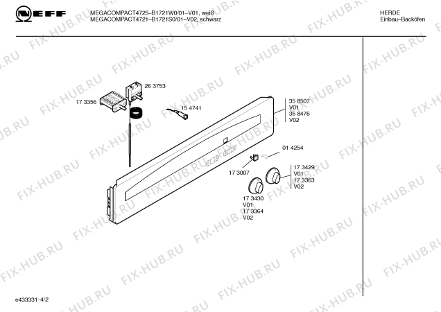 Схема №1 B1721S0 Mega compact 4721 с изображением Инструкция по эксплуатации для плиты (духовки) Bosch 00525265