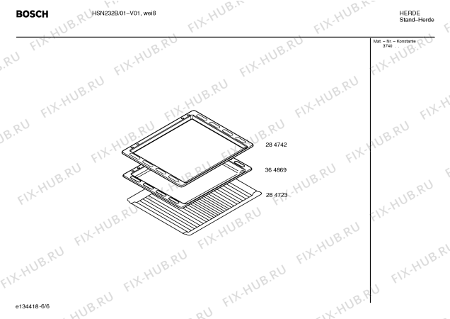 Схема №1 HSN232B Bosch с изображением Инструкция по эксплуатации для духового шкафа Bosch 00581450