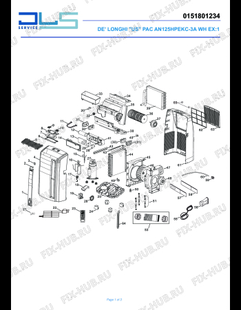 Схема №1 PAC AN 125 HPEKC-3A BK EX1 (2018) с изображением Обшивка для кондиционера DELONGHI TL2821