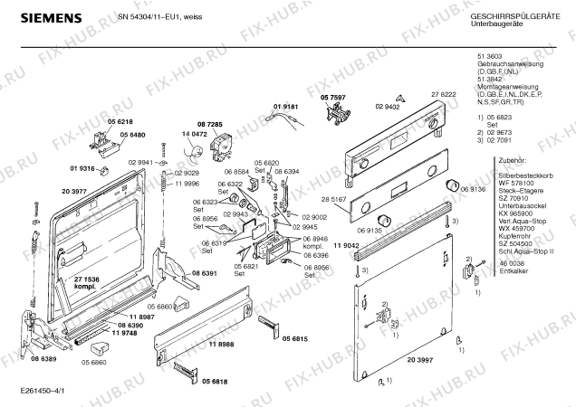 Схема №2 SN54304 с изображением Панель для посудомоечной машины Siemens 00285167