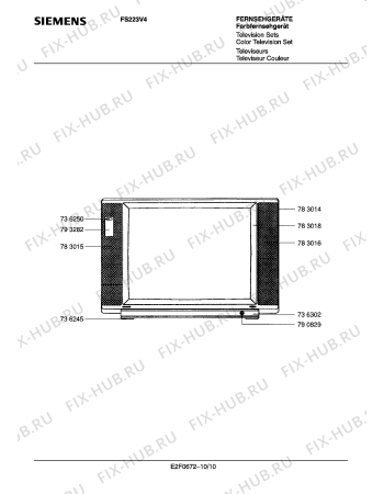 Схема №1 FS233V4 с изображением Крышка для телевизора Siemens 00793282