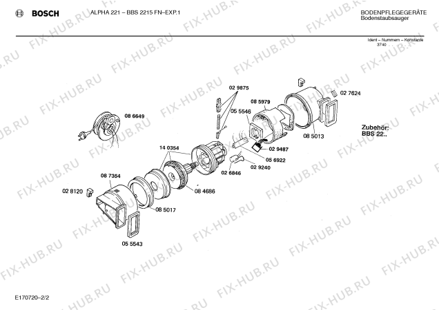 Взрыв-схема пылесоса Bosch BBS2215FN ALPHA 221 - Схема узла 02