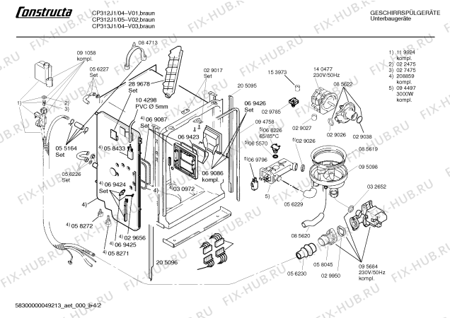 Взрыв-схема посудомоечной машины Constructa CP313J1 - Схема узла 02
