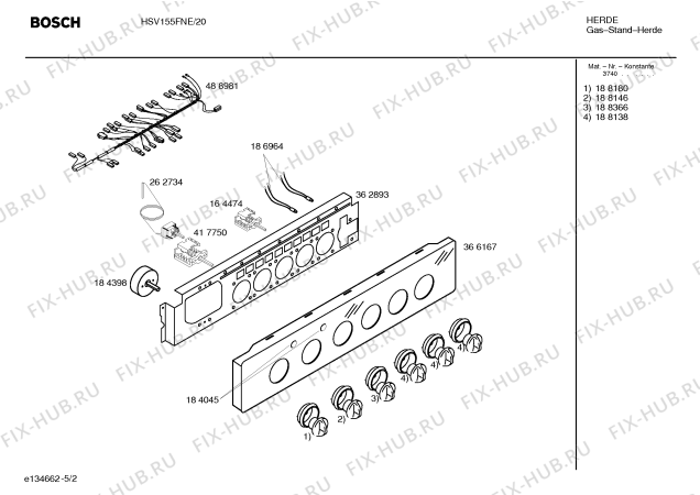 Схема №2 HSV155FNE, Bosch с изображением Инструкция по эксплуатации для плиты (духовки) Bosch 00583661
