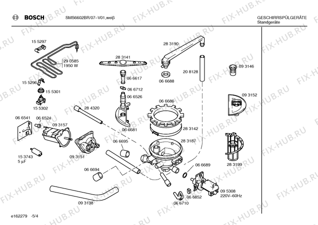 Схема №3 SMS6602BR с изображением Кабель для посудомойки Bosch 00296624