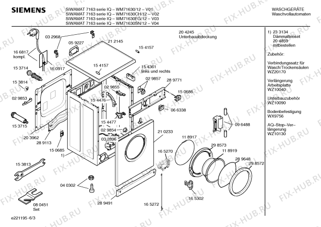 Схема №1 WM71630SN SIWAMAT 7163 serie IQ с изображением Инструкция по эксплуатации для стиралки Siemens 00520311