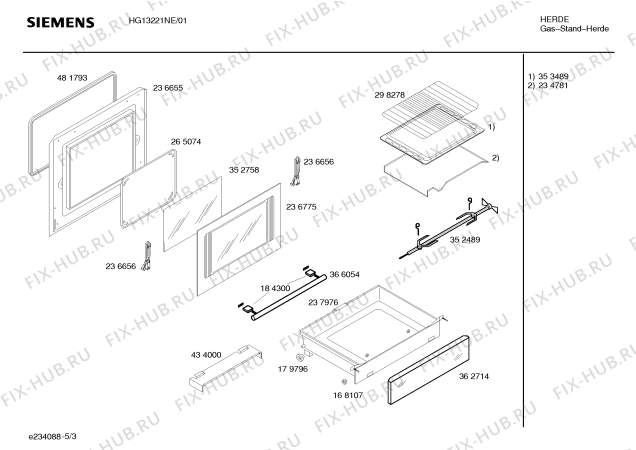 Взрыв-схема плиты (духовки) Siemens HG13221NE Siemens - Схема узла 03
