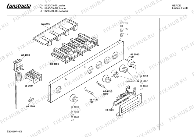 Взрыв-схема плиты (духовки) Constructa CH11290 - Схема узла 02