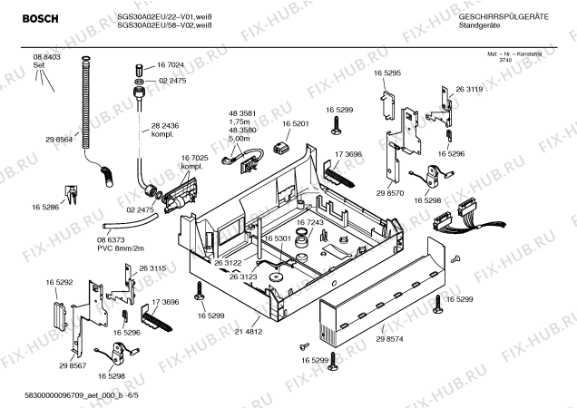 Схема №3 SGS3002TC с изображением Передняя панель для посудомойки Bosch 00355233