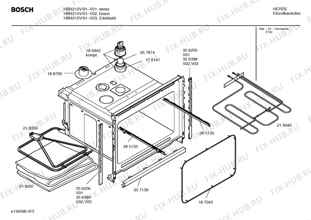 Схема №1 HBN212V с изображением Инструкция по эксплуатации для плиты (духовки) Bosch 00583063