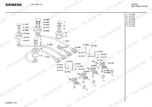 Взрыв-схема плиты (духовки) Siemens HG2394 - Схема узла 02