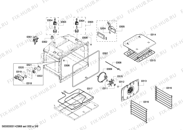 Схема №1 HBL8450UC с изображением Панель управления для духового шкафа Bosch 00684613