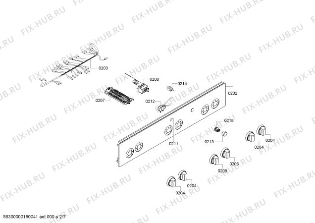 Схема №1 HGV425123S с изображением Ручка конфорки для плиты (духовки) Bosch 00628118