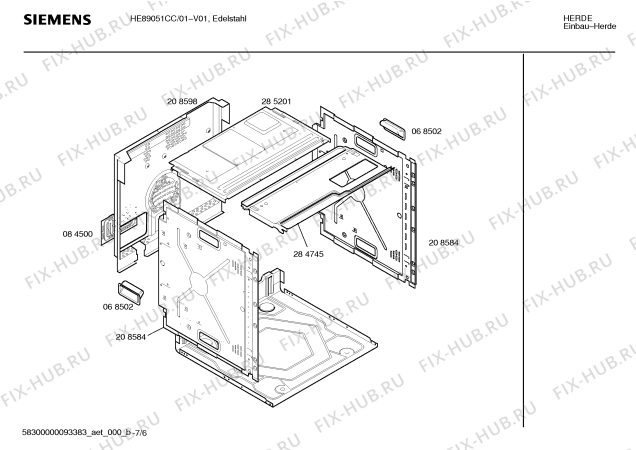 Взрыв-схема плиты (духовки) Siemens HE89051CC - Схема узла 06