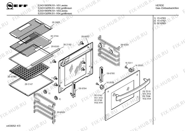 Взрыв-схема плиты (духовки) Neff E2431G0RK - Схема узла 03