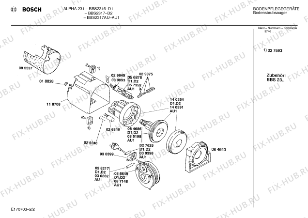 Схема №1 BBS2316 ALPHA 231 с изображением Кнопка для электропылесоса Bosch 00057217