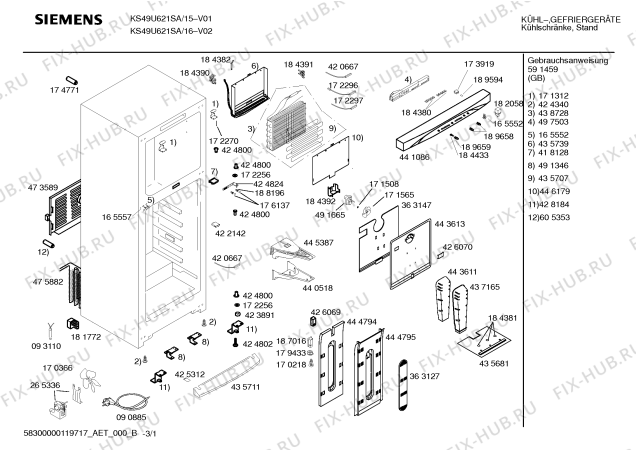 Схема №1 KS49U621SA с изображением Дверь для холодильной камеры Siemens 00243158