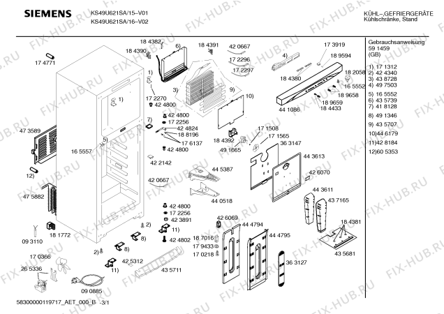 Схема №1 KS49U621SA с изображением Дверь для холодильной камеры Siemens 00242347