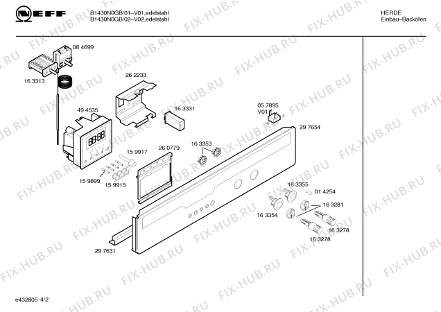 Схема №2 B1430N0GB B1430 STAINLESSSTEEL с изображением Панель управления для плиты (духовки) Bosch 00297654