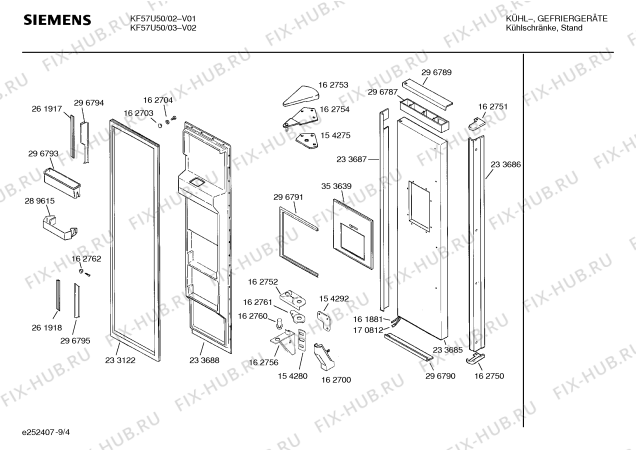 Схема №3 KF57U50 с изображением Толкатель для холодильной камеры Siemens 00162758