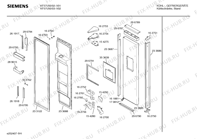 Схема №3 KFU5750 с изображением Внешняя дверь для холодильной камеры Siemens 00233680