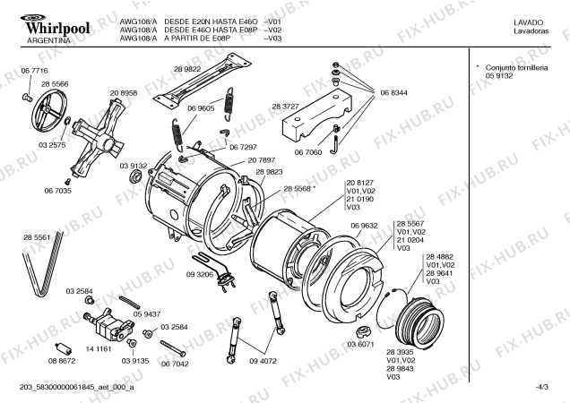 Схема №1 AWG108/P AWG108 с изображением Ручка выбора программ для стиралки Bosch 00150483