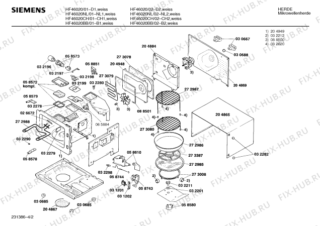 Схема №2 HMG3123 с изображением Диод для свч печи Siemens 00032205