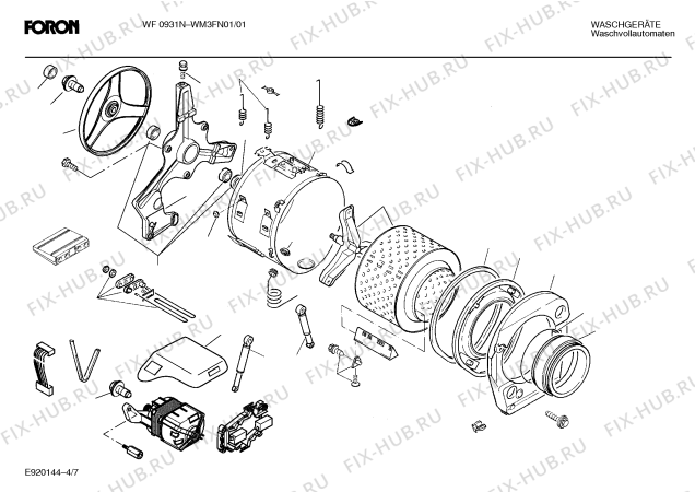 Схема №1 WM3FN01 VITACLEAN с изображением Ручка для стиралки Bosch 00095215